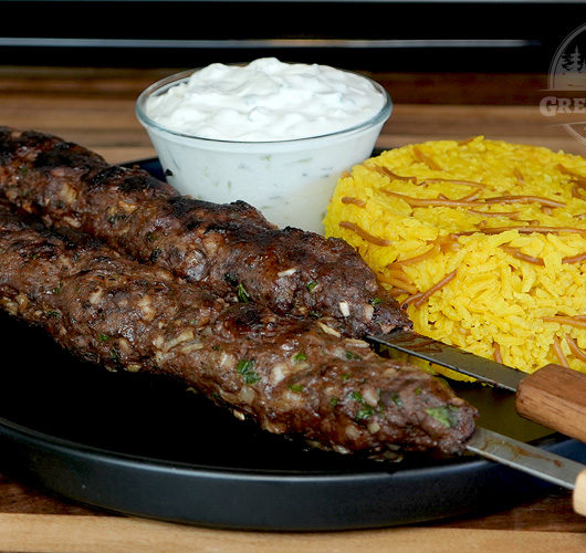 Lebanese Venison Kafta Kebabs Recipe